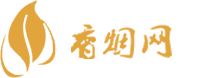 解忧香烟网